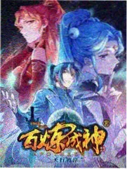 动漫音乐LIVE